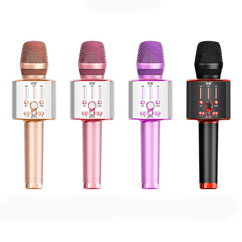 Soaiy MC1 Karaoke Mikrofon Rose Gold