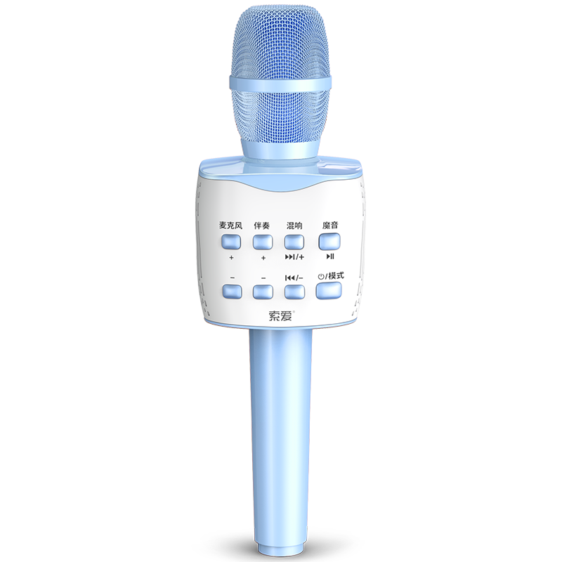 Soaiy MC7 Karaoke Mikrofon Gold