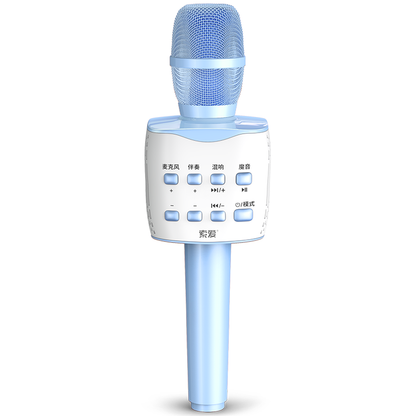 Soaiy MC7 Karaoke Mikrofon Rose Gold