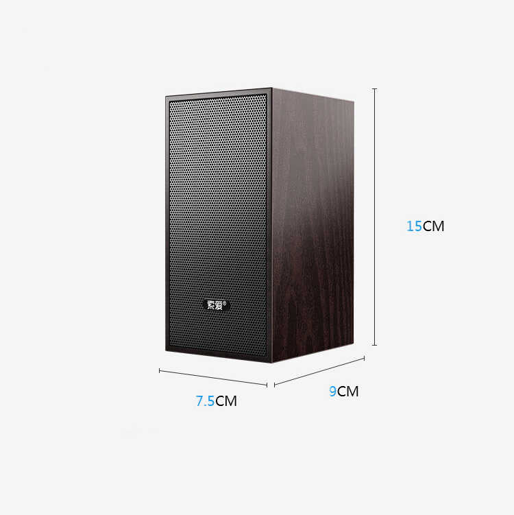 Soaiy SA-A5 Usb Speaker Hoparlör Kahverengi