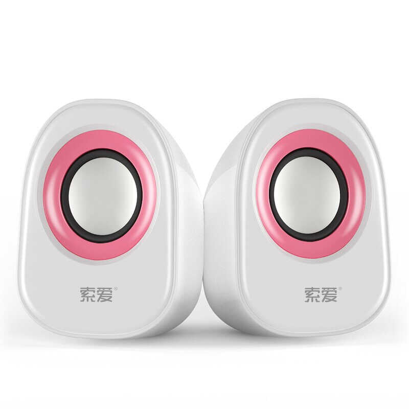 Soaiy SA-L3 Usb Speaker Hoparlör Beyaz