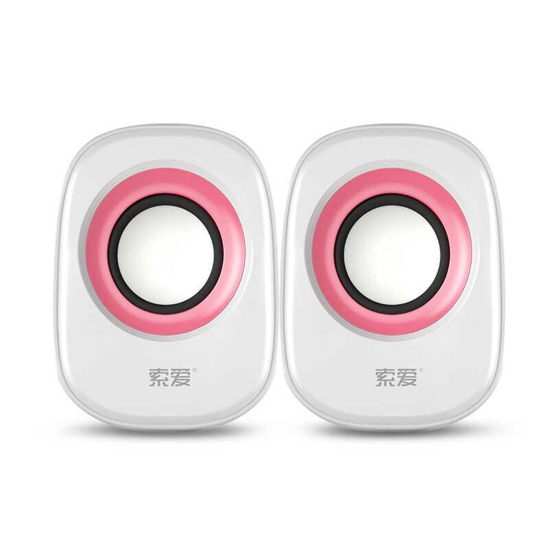 Soaiy SA-L3 Usb Speaker Hoparlör Beyaz