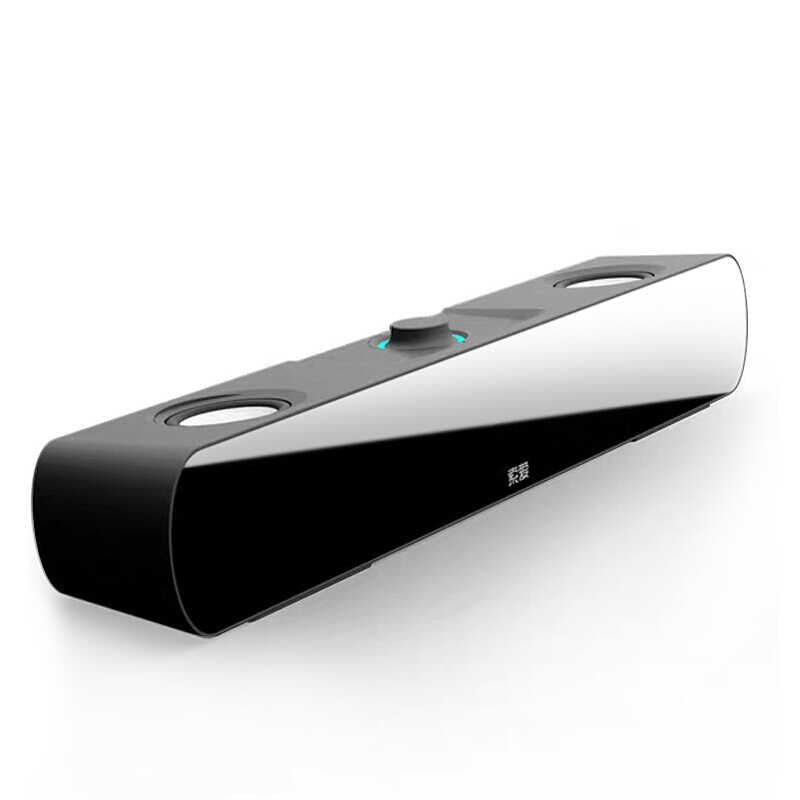 Soaiy SH16 Upgraded Kablolu Speaker Hoparlör Beyaz