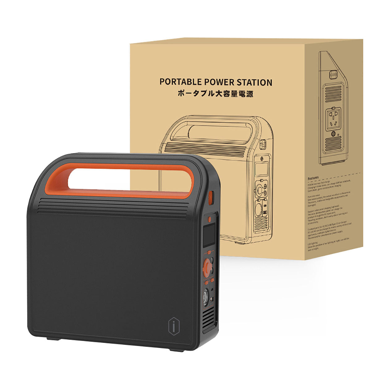 Wiwu JC-12 Dijital Ekran Lambalı Çoklu Priz ve Araç Şarj Portlu Taşınabilir Powerbank 300W 86400mAh Siyah