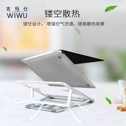 Wiwu S100 Laptop Standı Gümüş