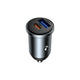 Wiwu Wi-CC030 Nano Lite Serisi Type-C + USB-A Hızlı Şarj Özellikli Akım Korumalı Araç Şarj Aleti PD ve QC3.0 35W