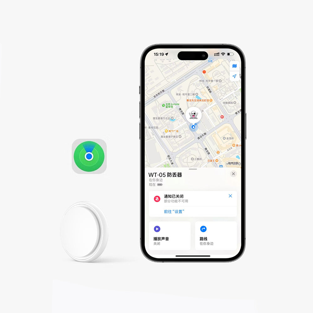 Wiwu WT-05 iTag Kaybolmaya Karşı İzleyici Akıllı Takip Cihazı Beyaz