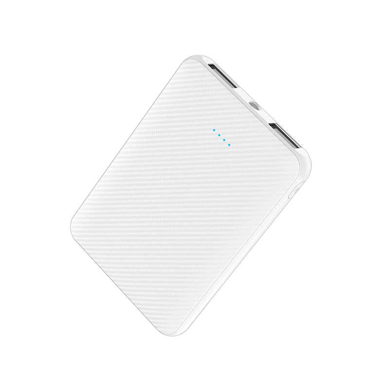 Xipin M3 5000 Mah Powerbank Beyaz