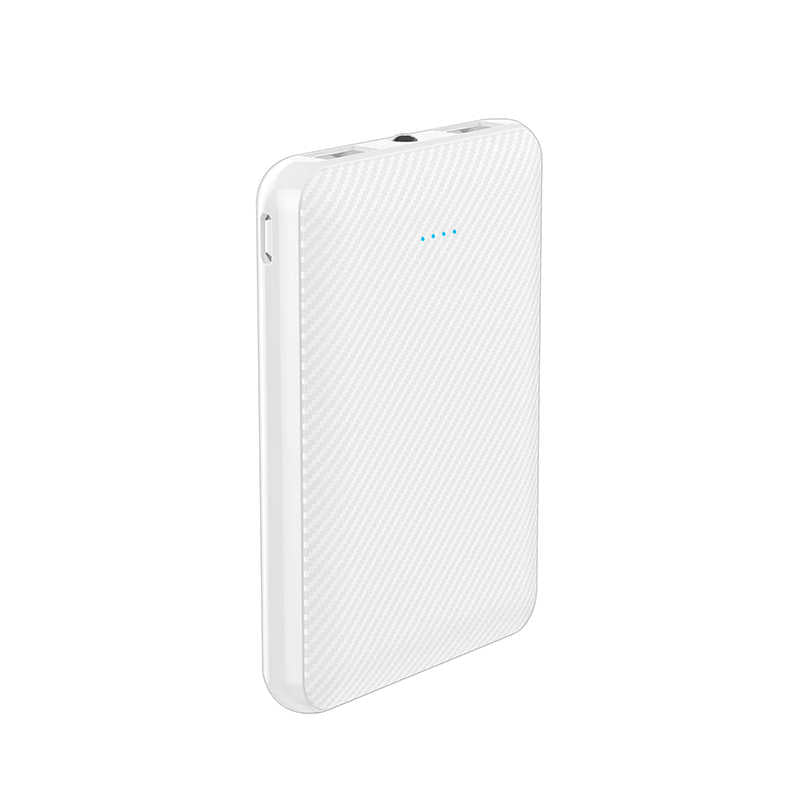 Xipin M3 5000 Mah Powerbank Beyaz