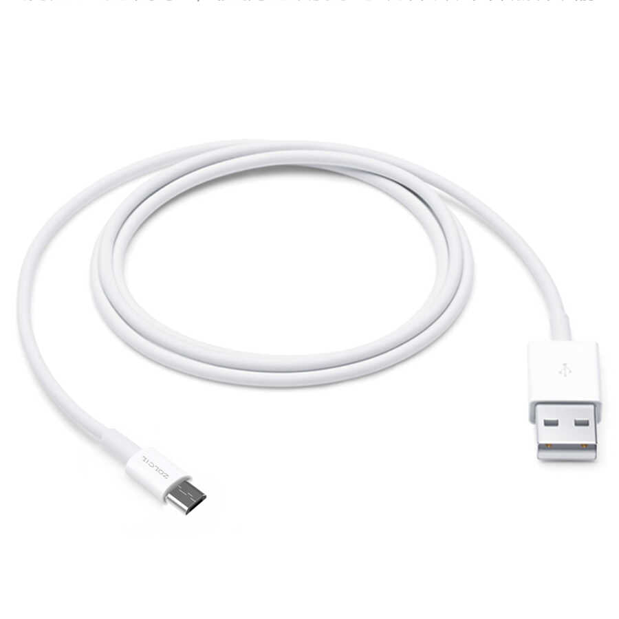 Zolcil ZC100 Micro Usb Kablo Beyaz