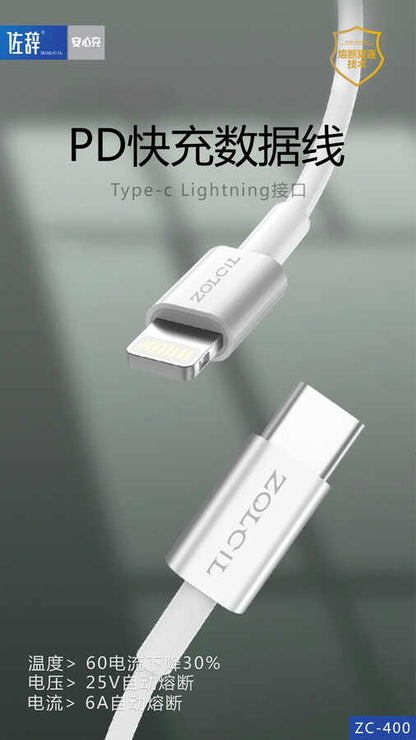 Zolcil ZC400 Lightnin To PD Kablo Beyaz