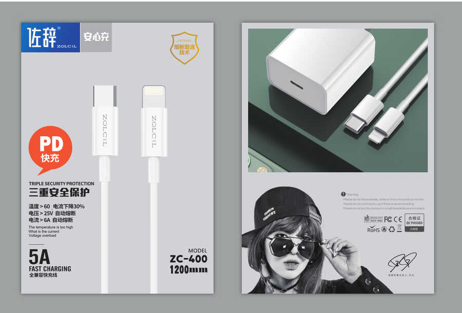 Zolcil ZC400 Lightnin To PD Kablo Beyaz